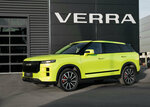 Verra Detailing (Geroev Khasana Street, 81) ، ترميم وتنظيف السيارات