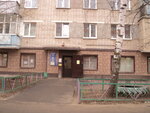 Inzhener (Kheveshskaya Street, 31) ، سلطة إسكان بلدية