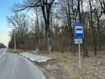 Pavarot na Cahieĺniu (Homieĺski rajon, Čarnihaŭskaja šaša), public transport stop