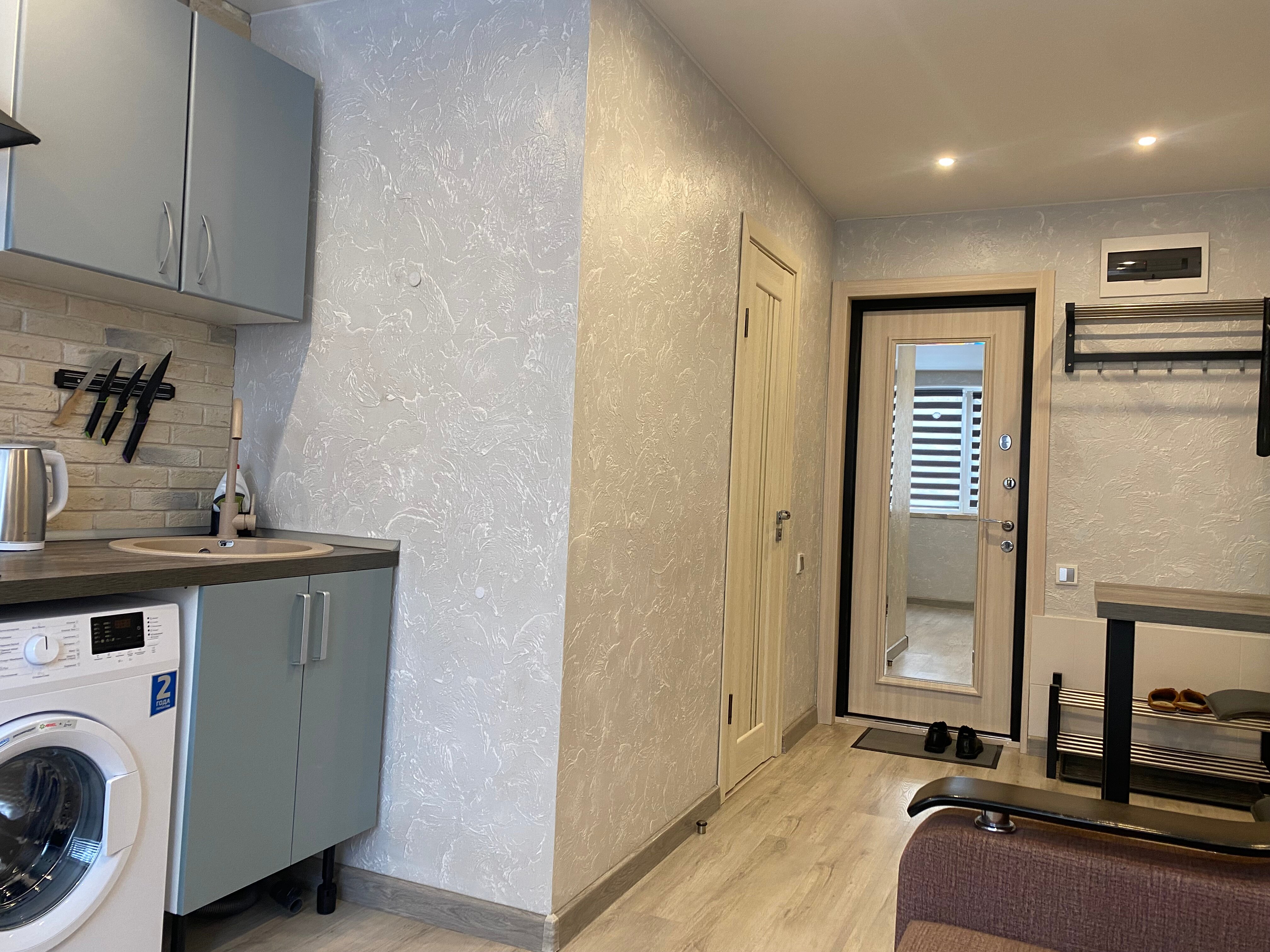 Фото Студия в ЖК Краски Жизни