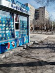 Славица (ulitsa Pushkina, 5), ice cream