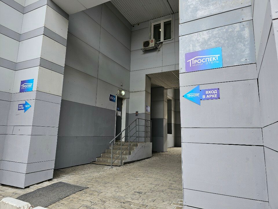 Фото отеля 1