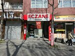 Ozgur Pharmacy (İstanbul, Bayrampaşa, Yıldırım Mah., Mücahit Sok., 2B) ، صيدلية