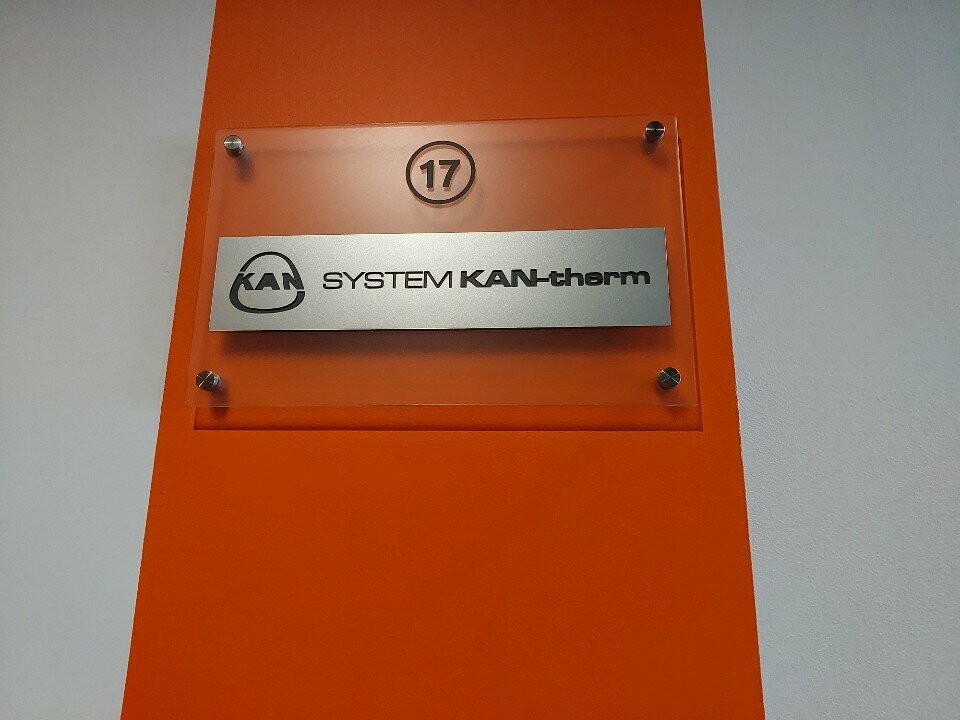 Water supply and sewage systems System KAN-therm, Kaliningrad, photo