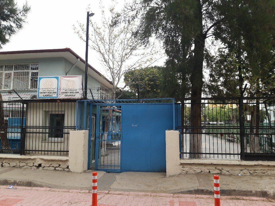 Clothing store Reco Giyim, Izmir, photo