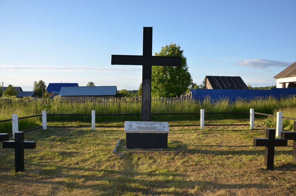 Monument, memorial Военнопленным-жертвам Второй мировой войны, Udmurt Republic, photo