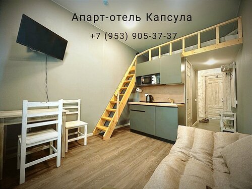 Hotel Капсула, Malaya Vishera, photo