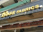 Boss Fabrics (Province of Punjab, Rawalpindi, Allahabad, 8 Street), clothing store