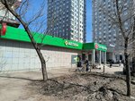 Огар 3д (Karbysheva Street, 64) ، 3د الخدمات
