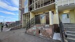 Домашний Уют (ulitsa Mikhaila Godenko, 1), hotel
