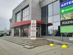 Бьюти кабинет (Sokolovaya Street, 18/40), beauty salon