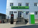 SupermarketSamarsky (Mirnaya ulitsa, 3) ، أدوات منزلية