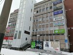 Товары из Скандинавии (Karla Marksa Street, 29), home goods store