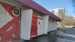Планета Инструмента (Varshavskoye Highway, 145к7), existencias