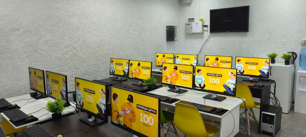 Computer courses KIBERone, Bor, photo