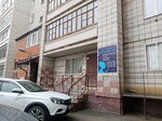 Карамель (Irkutskiy Tract, 194), salón de belleza