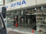 Kop Glass and Mirror (Istanbul, Kagithane, Hurriyet Neighborhood, Dr Cemil Bengu Avenue, 47A), taller de vidrio