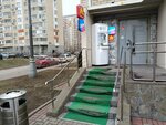 Живая вода (Yurlovskiy Drive, 14к1), water store