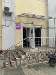 EnerGO (Sadovnicheskaya Street, 51с1), alquiler de cargador