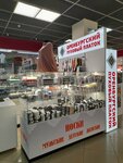 Оренбургский пуховый платок (Salmyshskaya street, 41), haberdashery and accessories shop
