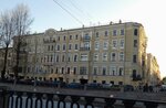 Доходный дом 1874 года (Kryukova Kanala Embankment, 7/2) ، معلم جذب سياحي