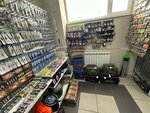 Рыболовный магазин (Kapylskaja vulica, 13), fishing gear and supplies
