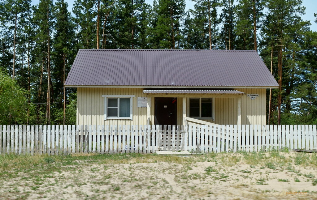 Ambulatory care centre, first aid post КГБУЗ Егорьевская ЦРБ, Фельдшерско-акушерский пункт посёлок Перешеечный, Altai Krai, photo