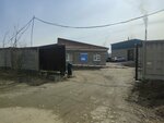 Иркут (Irkutsk, ulitsa Marshala Koneva, 92А) ، موقف سيارات مشترك