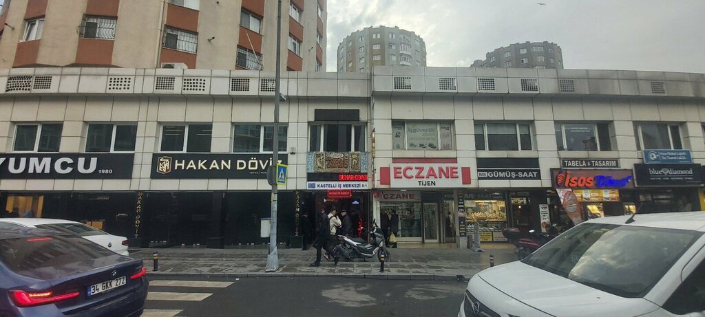 Tailor Tailor Galip, Istanbul, photo