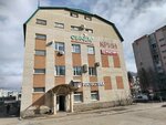 Крин (Pervomayskiy district, Sovetskaya street, 51), centro de negocios