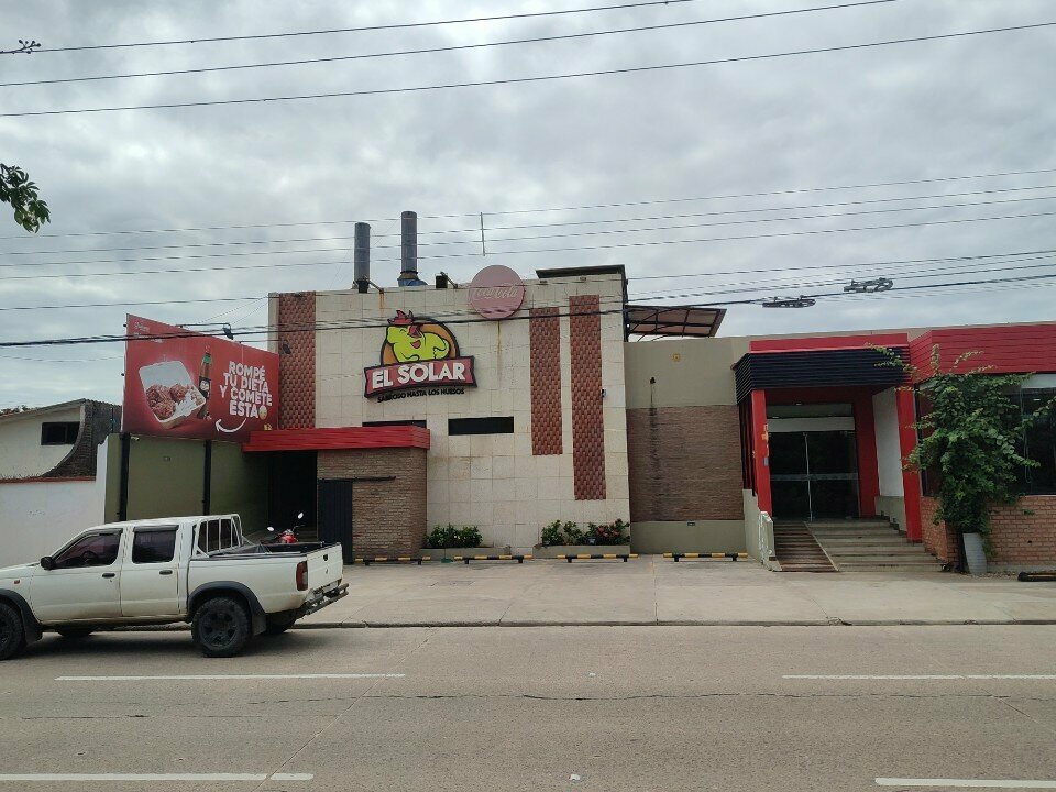 Fast food El Solar, Santa Cruz de la Sierra, photo