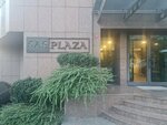 Süleymanoğlu Investment (Istanbul, Beykoz, Kavacik Neighborhood, Elbistan Street, 10), construction equipment and machinery