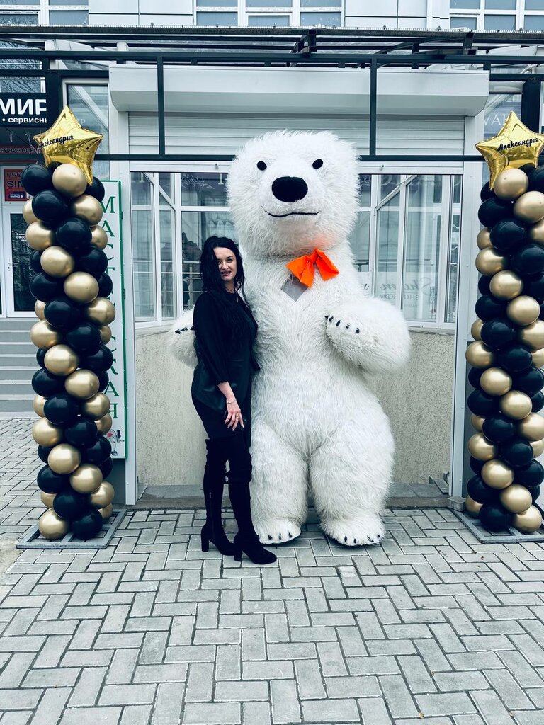 Clothing store Александрия, Evpatoria, photo