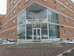Skymec.ru (Profsoyuznaya Street, 84/32к1), radio-controlled and building models