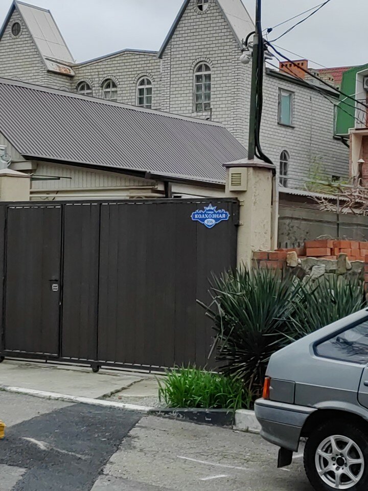 Фото Брюссельский дворик