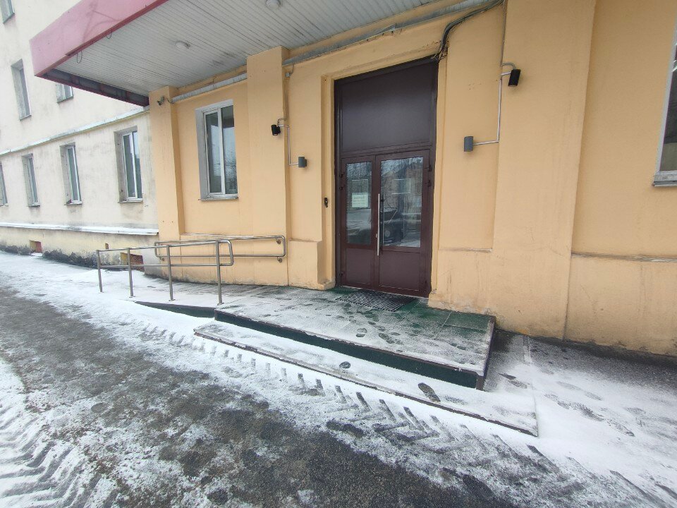 Фото Северный Бриз