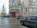Межрегиональный центр Экспертизы и Оценки Собственности (Proviantskaya ulitsa, 30/9) ، شركات التقييم