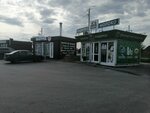 У каждого своя деревня (selo Alekanovo, Pridorozhnaya ulitsa, 27с1), dairy products shop