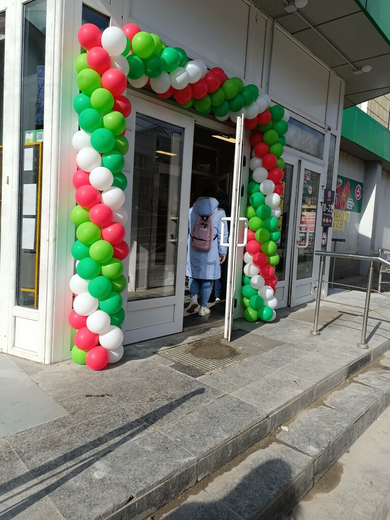 Supermarket Pyatyorochka, Tula, photo