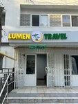 Lumen Travel (Yunusabad District, Kashgar Residential Area, 12) ، وكالة أسفار