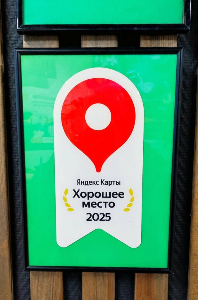 Car service, auto repair French Service+, Voronezh, photo