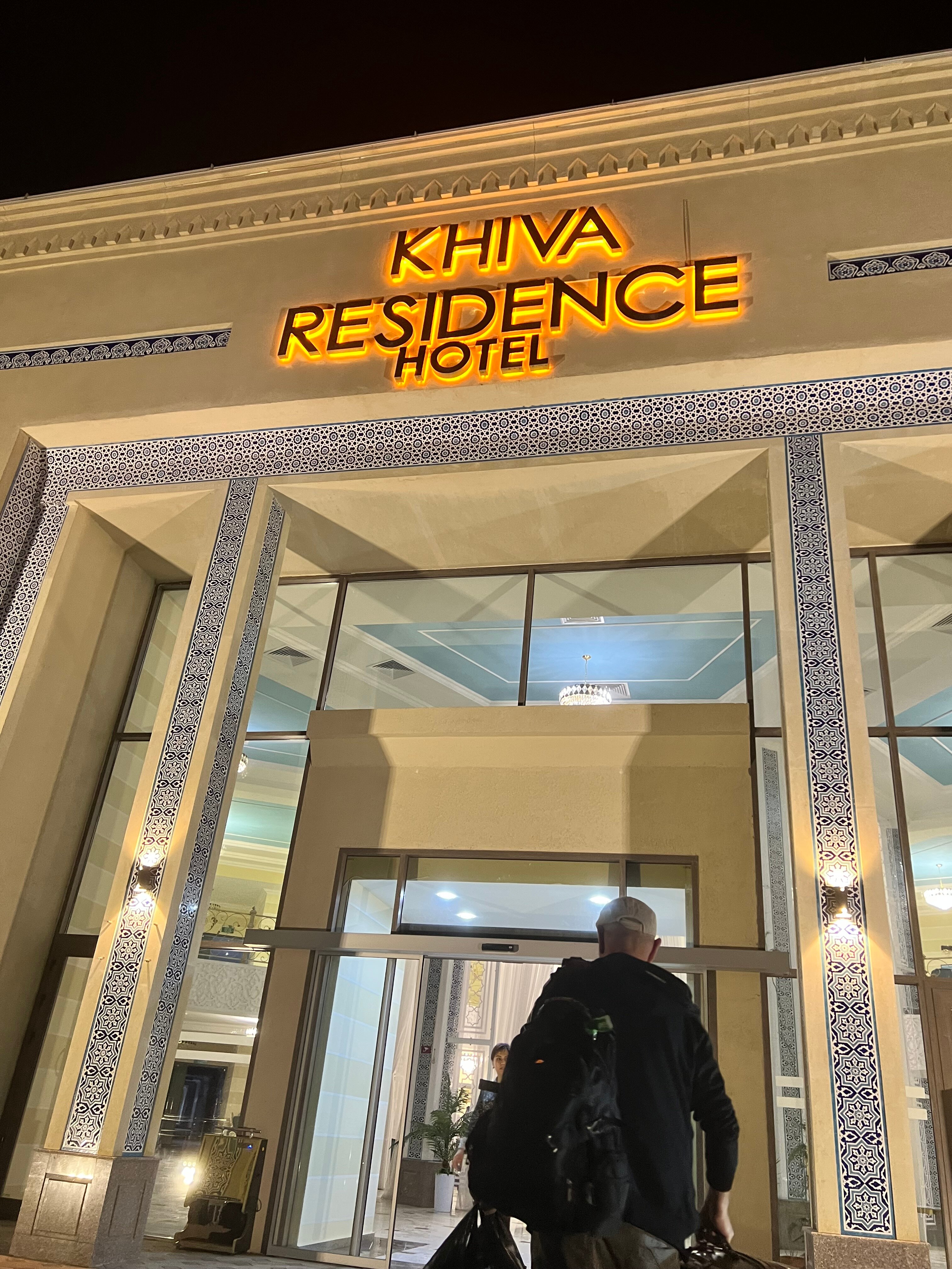 Фото Khiva Residence Hotel