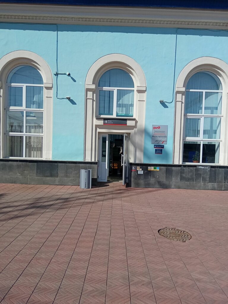 ATM Bank VTB, Chelyabinsk Oblast, photo