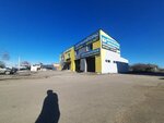 Энергия (Rayevskiy trakt, 4Е), servicio de coches, centro de reparación de automóviles