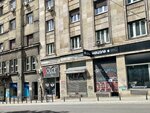 Macola Apple Srbija (Kneza Milosa Street, 2), electronics store