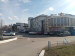 Арба (Starosarmanovskaya ulitsa, 29Б), transporte de mercancías por carretera