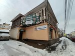 Ташкент (Noskova Street, 15), tea house