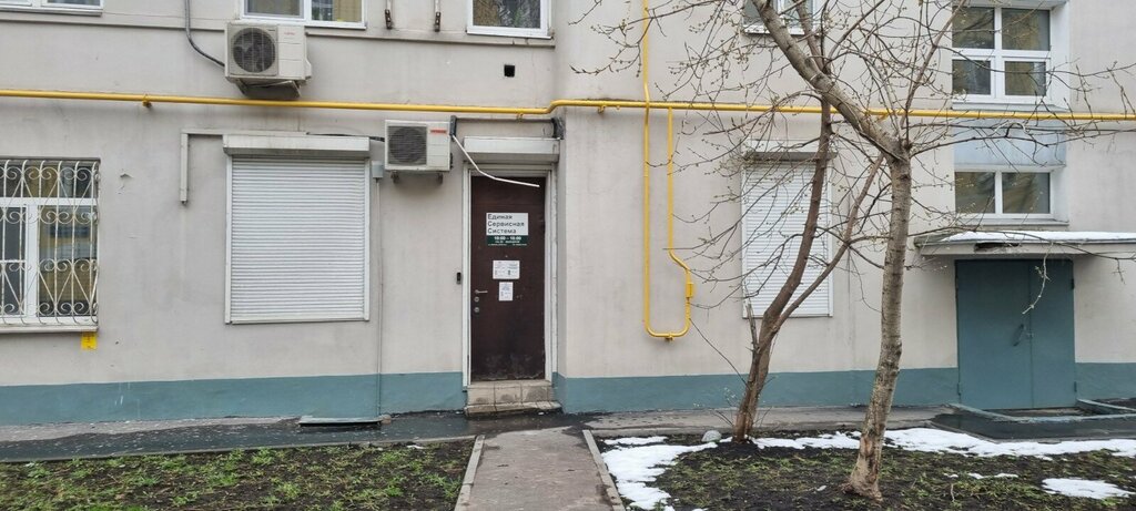 Insurance company Национальная ассоциация обществ взаимного страхования, Moscow, photo