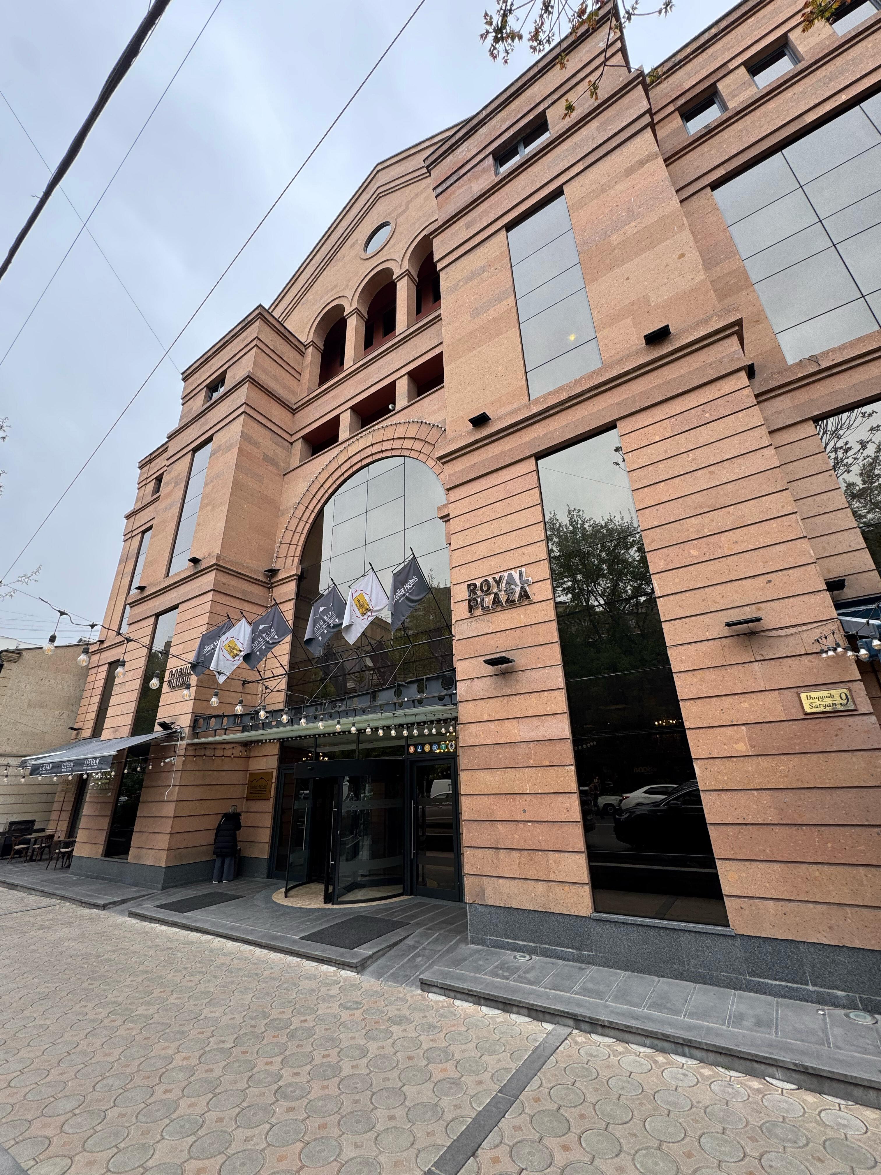 Фото Royal Plaza by Stellar Hotels