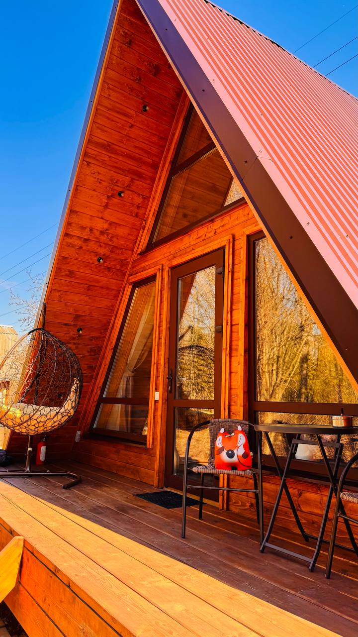 Фото Лисичкин дом